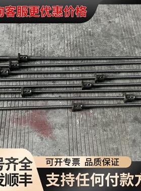 议价 NSK W2015-87P-C5Z 滚珠丝杆 可维修