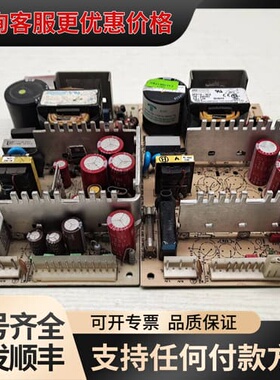 议价 Computer Products 电源板 17544B 800412C 可维修