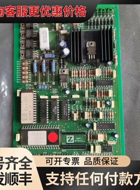 议价 ZAPI ZP321H E200330 控制板 可维修