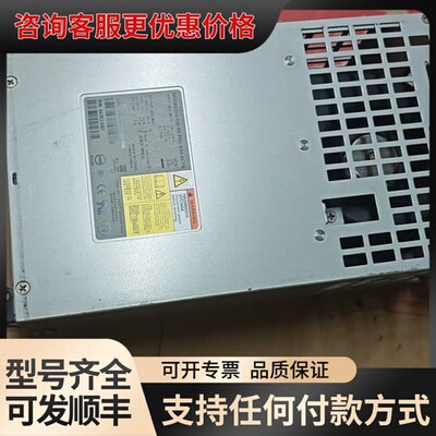 议价EQUALLOGIC PS5000系列电源 94535-01可维修