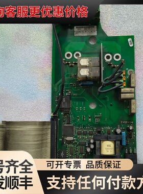 议价 伟肯 350J 452 0012 驱动板 可维修
