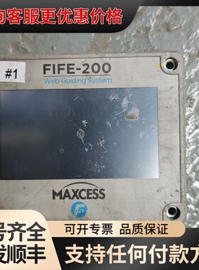 议价 MAXCESS美塞斯纠偏传感器 可维修