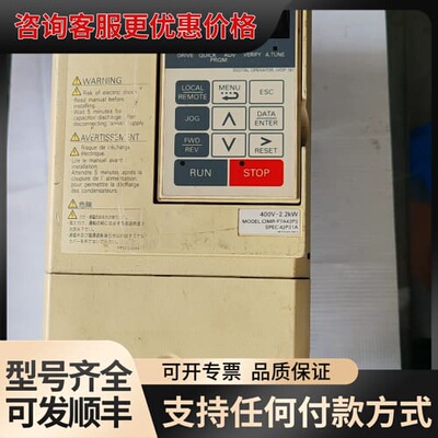 议价 安川 CIMR-F7A40P7 变频器 可维修