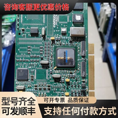 议价 Coreco Imaging Bandit II OC-B2P0-CV000 采集卡 可维修