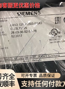 议价 KTP700F Mobile 触摸屏 可维修