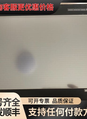 议价 GT1575-STBA 工业触摸屏 可维修