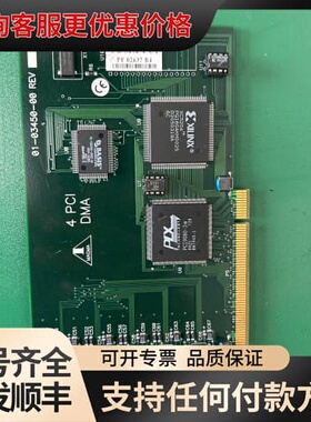 议价 Magma 07-03450-00 PCI扩展卡 可维修