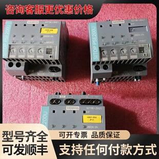 议价 SITOP PSE200U 模块 可维修