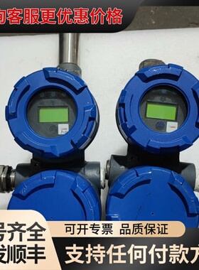 议价 麦格纳丘 Magnetrol XE3B-KG3E-S15 液位计 可维修