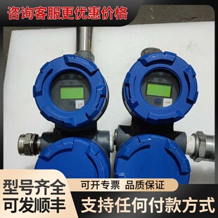 议价 麦格纳丘 Magnetrol XE3B-KG3E-S15 液位计 可维修