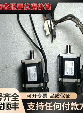议价 乐创伺服电机 LMAM-06040AE-KNN 400W 可维修