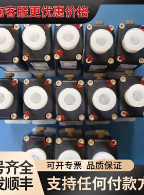 议价 Burkert宝帝 0330电磁阀 00136348 24V G1/4 可维修