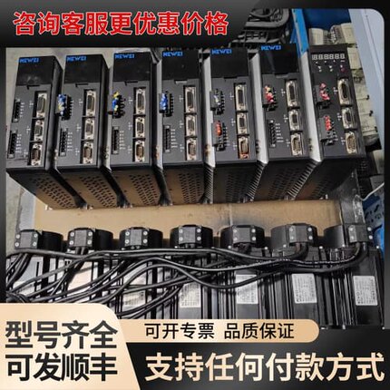 议价科威80ST-M02430伺服电机750W套装可维修
