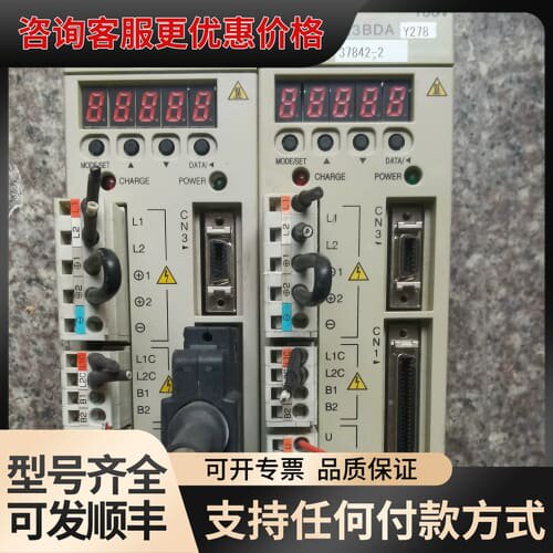 议价 安川 SGDM-A3BDAY278 伺服驱动器 可维修