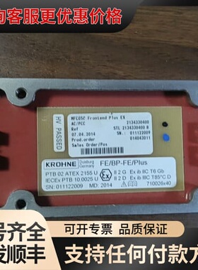 议价KROHNE科瑞 MFC05C Frontend Plus可维修
