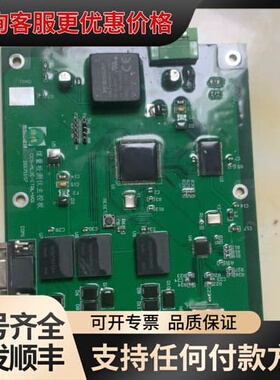 议价 中加特 CCS-MLJC-CTRL-V0 煤量检测仪主控板 可维修