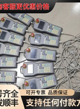 议价 Robostar RTM-9100T-05-NC-S 示教器 可维修