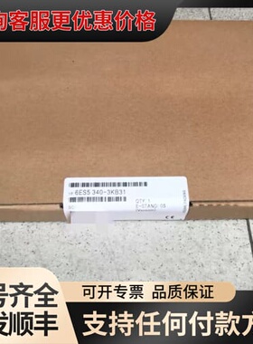 议价 6ES5340-3KB31 模块 可维修