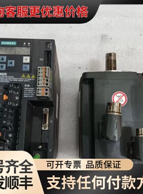 议价 伺服电机 1FL6062-1AC61-2AA1 1kw V90 可维修