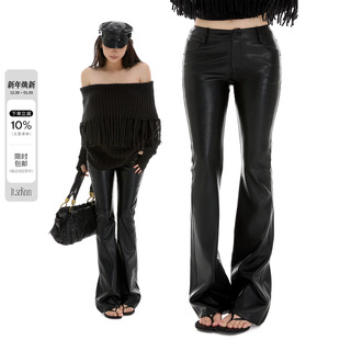 修腿型显直长裤 itsdinn 低腰复古极简包臀喇叭皮裤