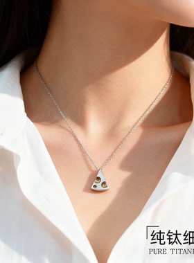 深空无纯钛基本款女不过敏项链