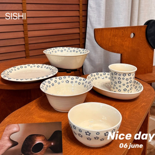 四时有梨 蓝朵朵餐具套装家用餐具