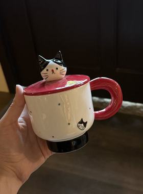 四时有梨 可爱卡通陶瓷马克杯带盖家用喝水杯子咖啡杯