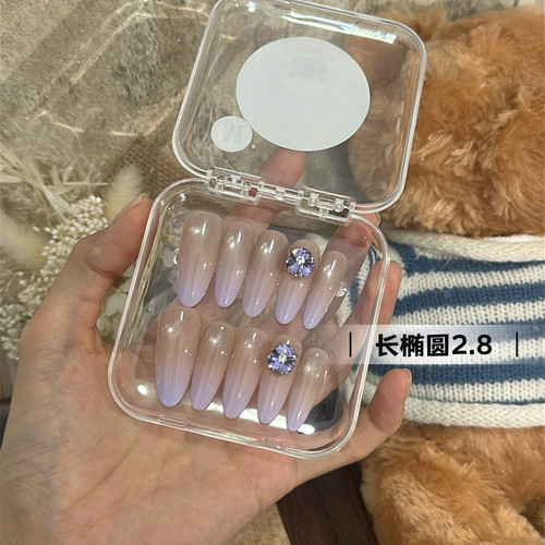 金金酱紫色渐变猫眼ins风纯手工穿戴甲纯手作高级感美甲