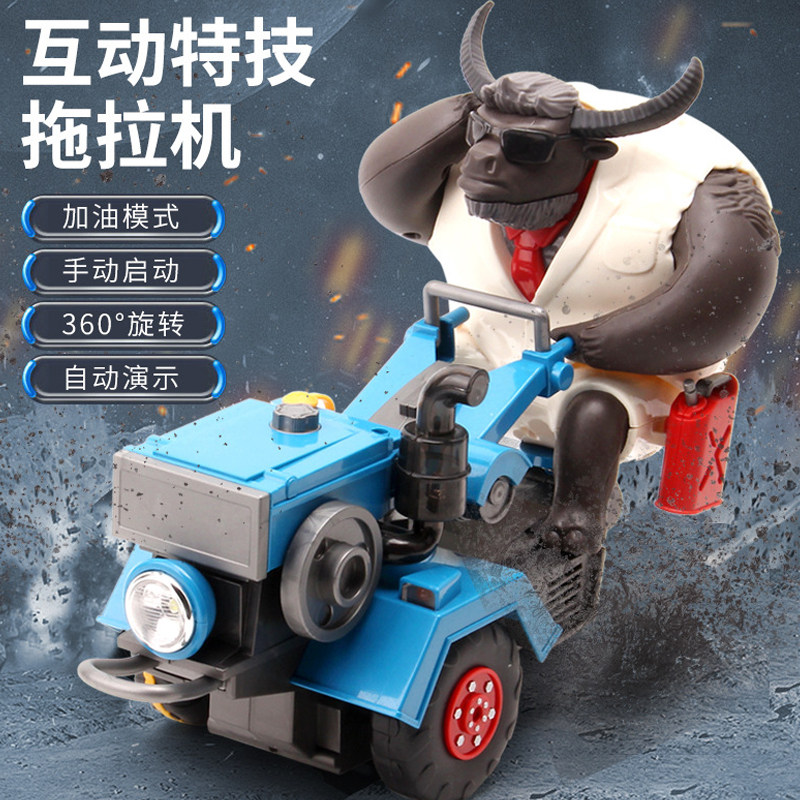 0-3岁6-8个月宝宝练习抬头玩具