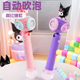 电动库洛米风车泡泡棒全自动吹泡泡机儿童手持不漏液玩具女孩宝宝