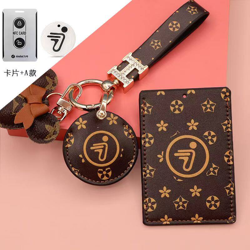 九号电动车卡片车钥匙套B30c/B80/C60/N70cNFC感应卡套通用钥匙包