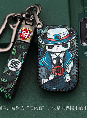 适用老款雷克萨斯rx270扣es240es350女ct200h is250钥匙套包gx460