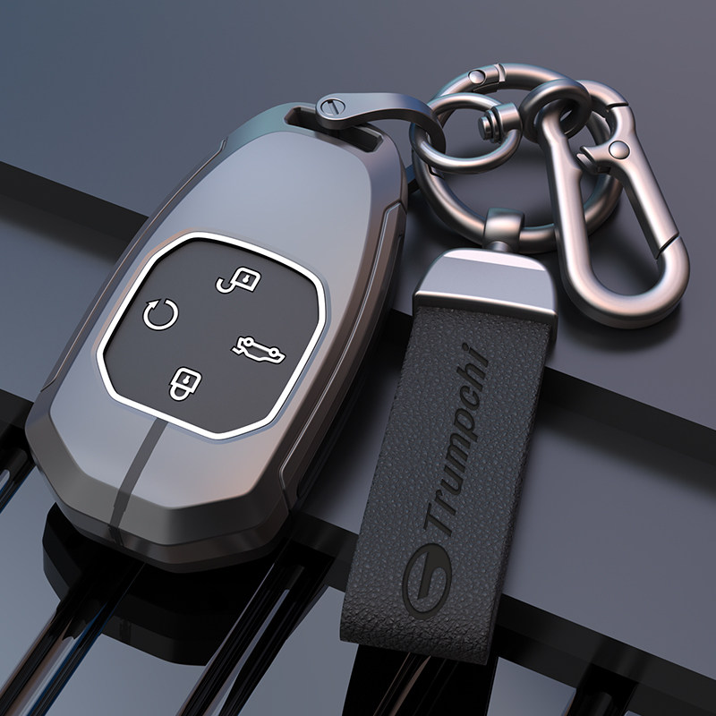 广汽传祺影酷钥匙套2022款新款影豹影酷max版高档gs8车钥匙包壳扣