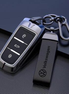 大众迈腾B7钥匙套老款CC一键启动专用汽车12/13/15/16款男女扣壳
