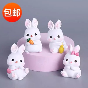 网红兔宝宝生日蛋糕装饰摆件卡通可爱迷你小白兔生日烘焙甜品台装