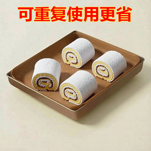 28×28方形蛋糕卷模具毛巾卷烤盘烤箱不粘雪花酥盘烘焙耐高温油布