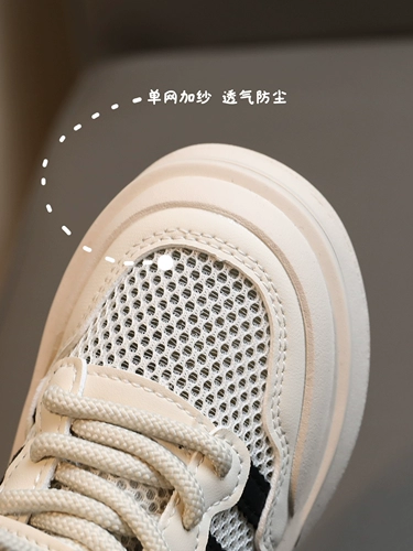 Детская спортивная обувь, туфли, летние кроссовки для мальчиков, повседневная обувь