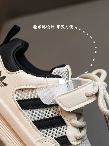 Детская спортивная обувь, туфли, летние кроссовки для мальчиков, повседневная обувь