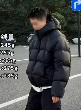 XDZZ二狗25冬季面包服连帽高绒量厚款90白鸭绒羽绒服男女款DS9778