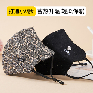 2024秋冬季 浮雕提花纯棉保暖口罩透气成人防寒冻立体户外骑行 新款