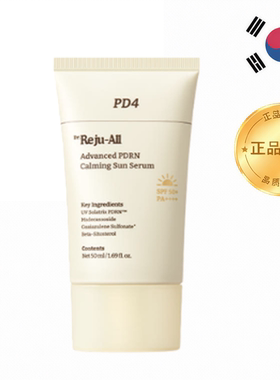 韩国RejuallPDRNSunSerum