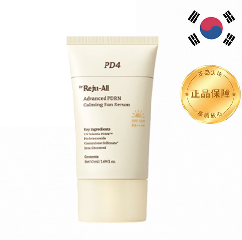 韩国RejuallPDRNSunSerum