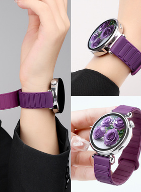 适用于小米watch5/S4手表带s4sprot硅胶磁吸s3回环腕带新款智能手表S2高级S1Pro男女Color2运动透气替换带夏