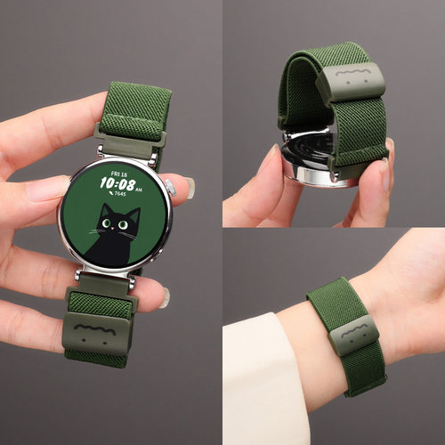 天象适用于小米手表S4编织表带