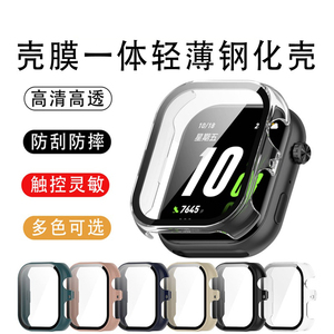 适用于荣耀亲选ROSSINI2i手表保护壳全包保护套新款智能运动ROSSINI 2i壳膜一体全包表壳钢化贴膜防摔配件