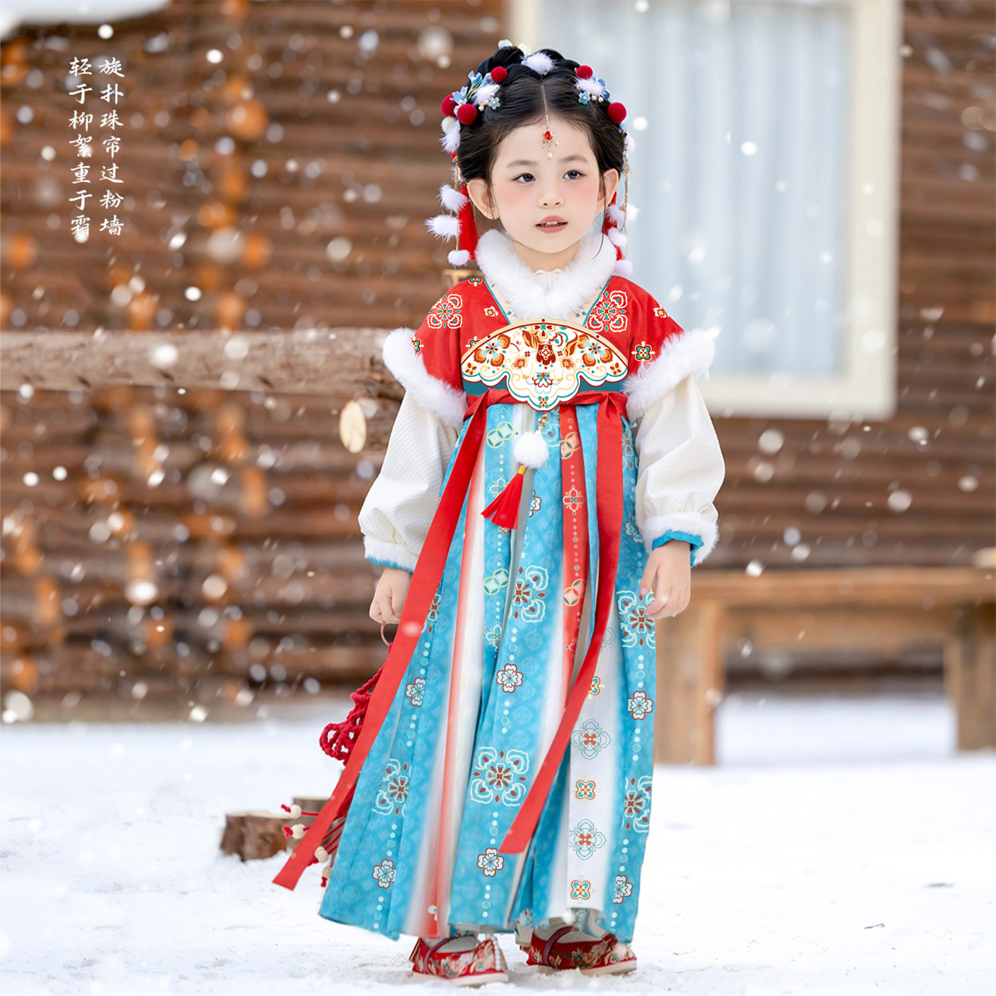 汉服女童春秋新款儿童古风公主