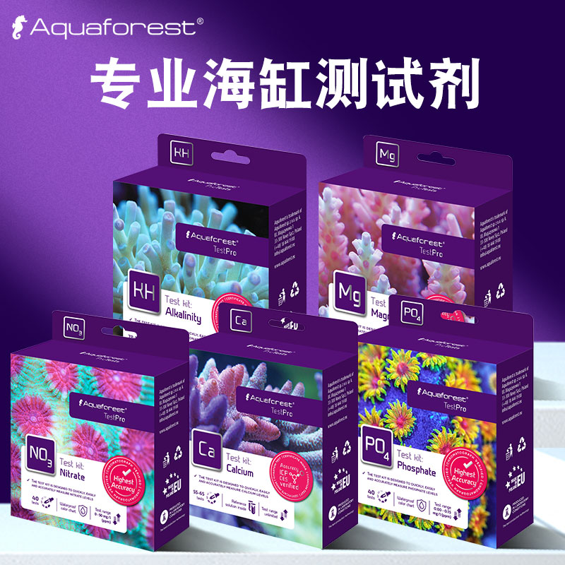 紫色森林海水鱼缸高精度测试剂图片