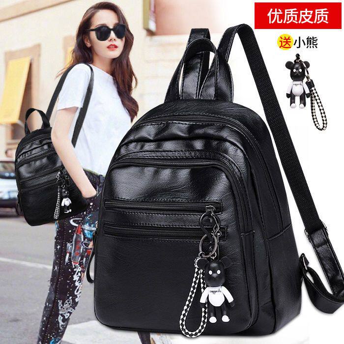 软皮质感女士双肩包2025春季新款韩版潮休闲时尚学生书包妈咪背包