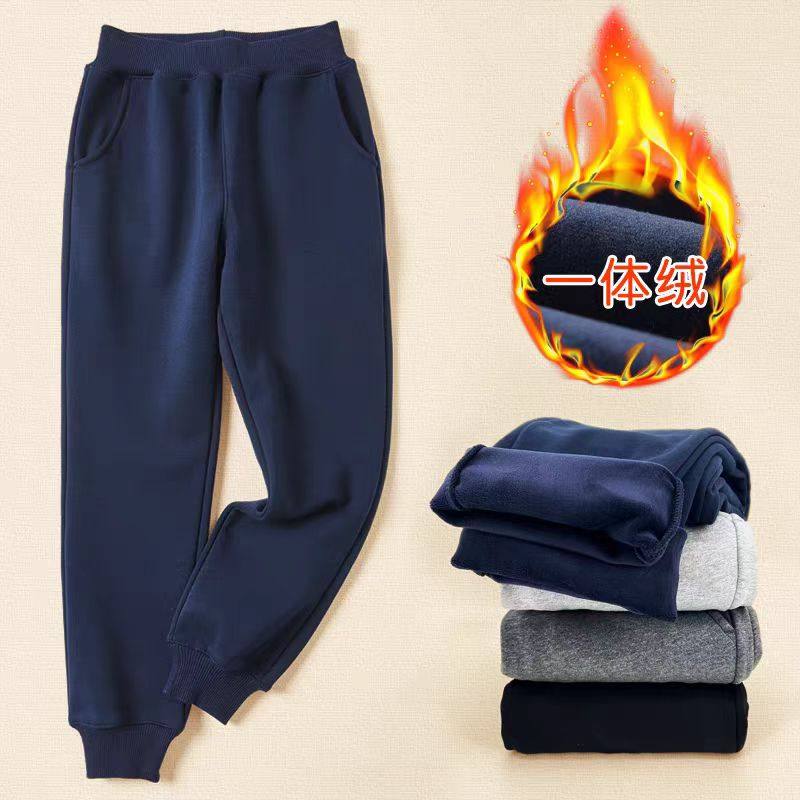 校服裤子深灰色纯棉不倒绒款藏青色小学生初中生浅灰色休闲运动裤,运动服/休闲服装,运动长裤,淘宝优惠券,粉丝福利购,淘宝优惠卷