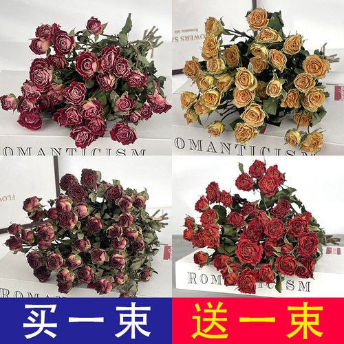 春姑娘玫瑰干花装饰摆件ins真花